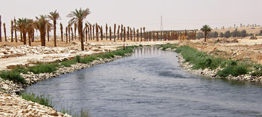 Wiederverwertung von Abwasser in der Stadt Riad, Saudi Arabien