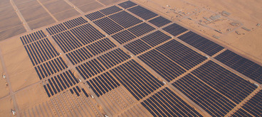 Programm zur Direkteinreichung von Angeboten für erneuerbare Energieprojekte, Jordanien